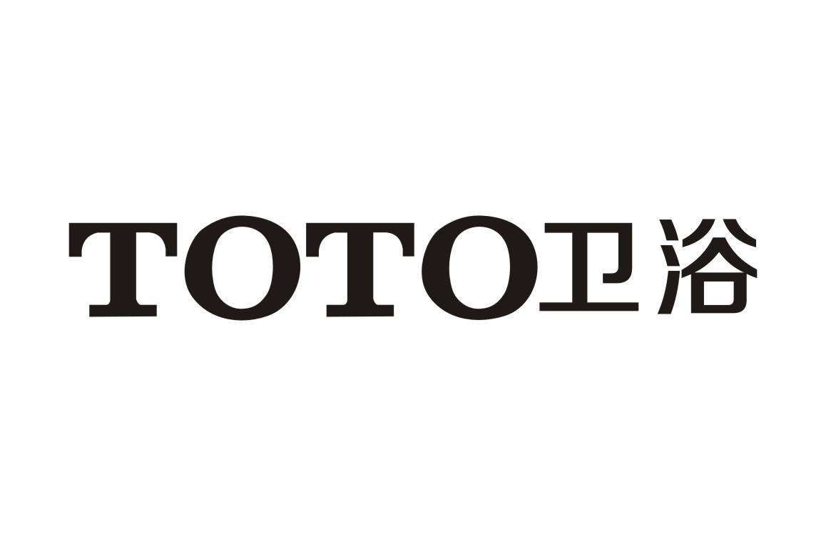 TOTO洁具