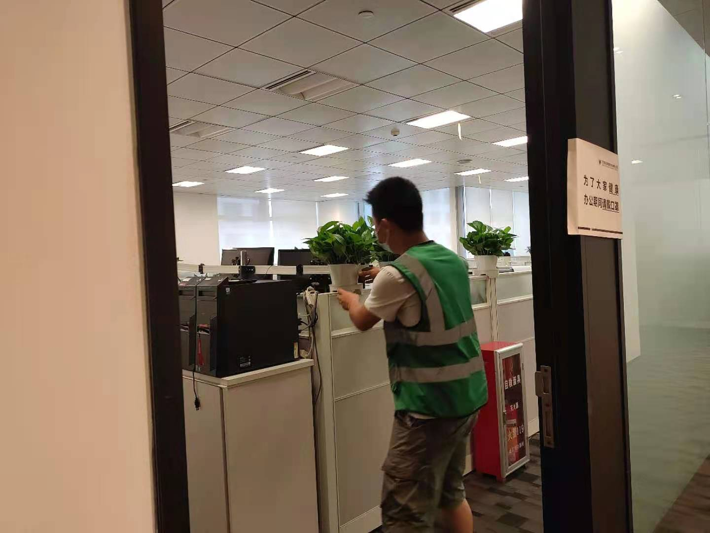 国药（广州）国际医药卫生有限公司