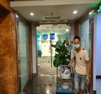 国旅运通华南航空服务有限公司（办公楼）