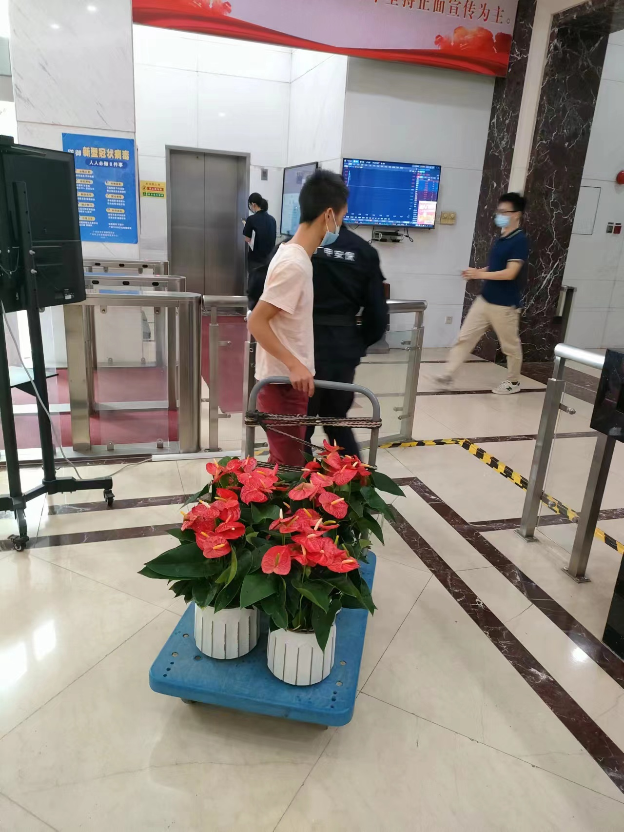 广东南方新媒体股份有限公司